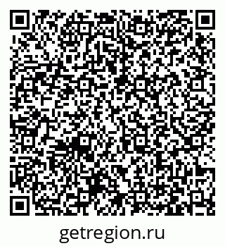 79063426700