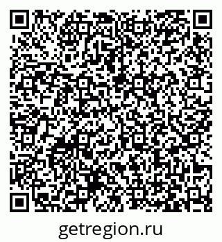 79063426752