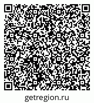 79063426753