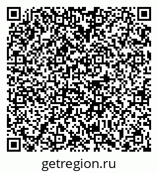 79063426900