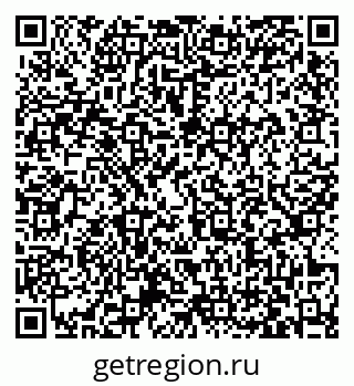 79063427145
