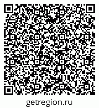 79063427256