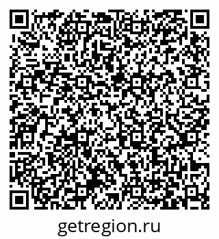 79063427370