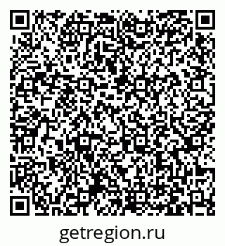 79063427381