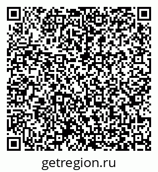 79063427481