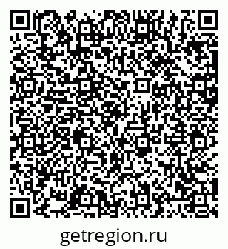 79063427520