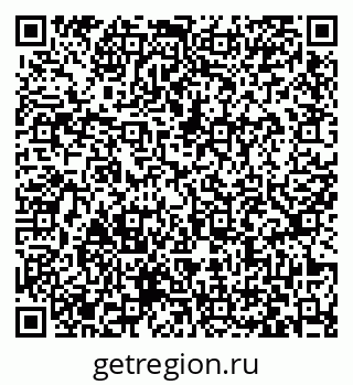 79063427972
