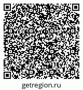 79063427990