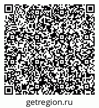 79063428481