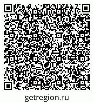 79063428700