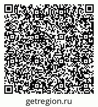 79063428767
