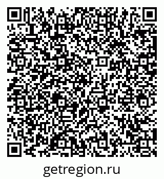 79063429000