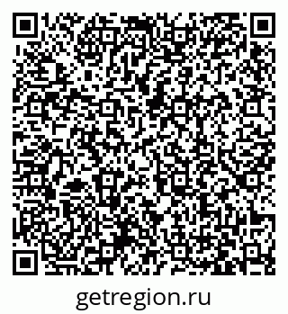 79063429001