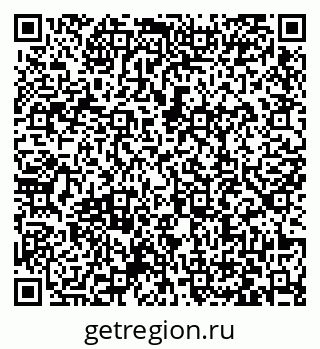 79063429433