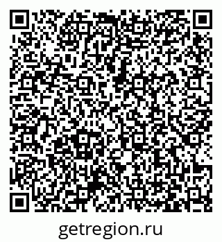 79063429484
