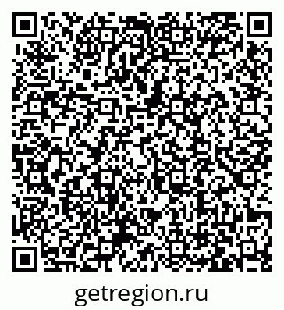 79063429737