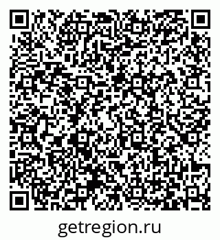 79063429745
