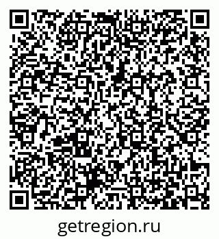 79063429800