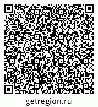 79063429865