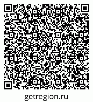 79063429900
