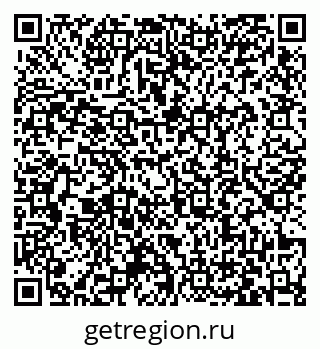 79063429920
