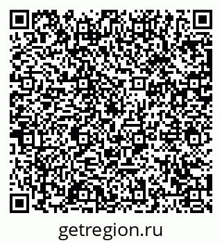 79063429945