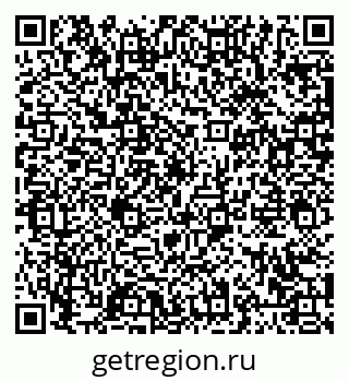 79063429984