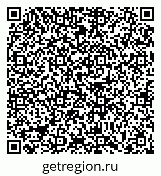 79063430001