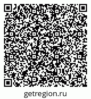 79063430048