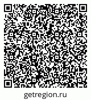 79063430121