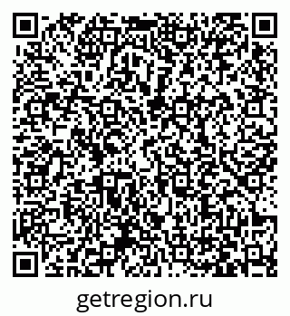 79063430138