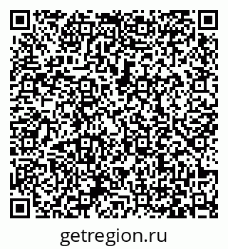 79063430139