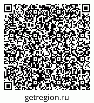 79063430145