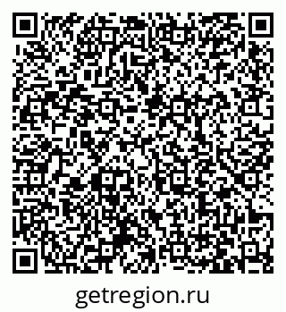 79063430250