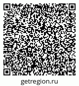 79063430275