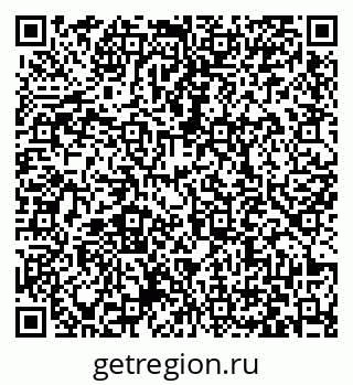 79063430320