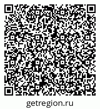 79063430411