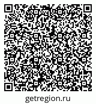79063430473