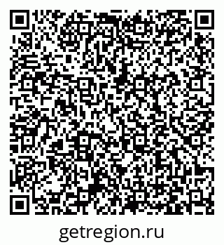 79063430481