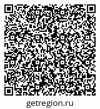 79063430483