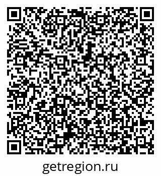 79063430497