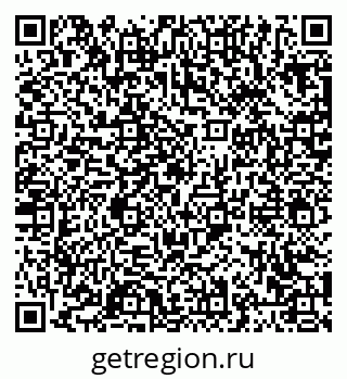 79063430545