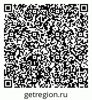 79063430550