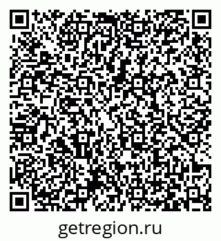 79063430630