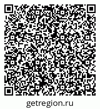 79063430647