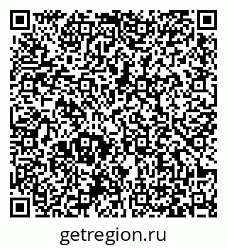 79063430682