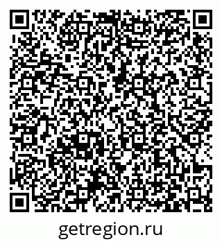 79063430684