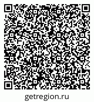 79063430685