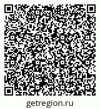 79063430738