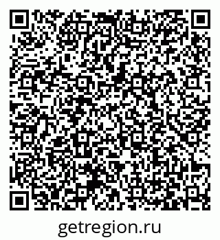 79063430740